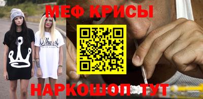 гашиш Камышлов