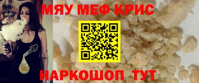 apvp Кинель