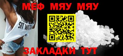 гашиш Камышлов