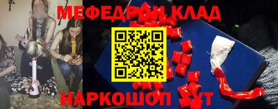 apvp Кинель