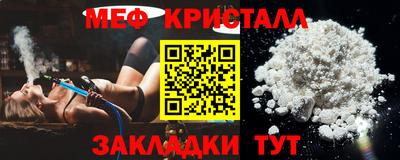 apvp Кинель