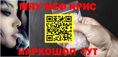 apvp Кинель