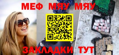 синтетический гашиш Кимры