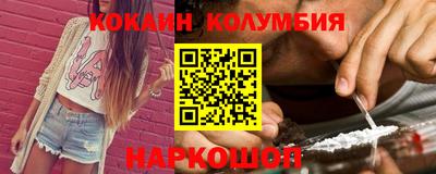 apvp Кинель