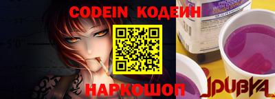 синтетический гашиш Кимры