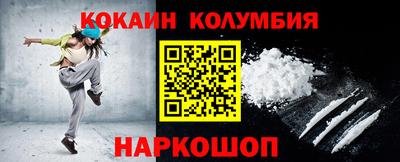 apvp Кинель