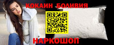 apvp Кинель