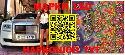 мефедрон VHQ Кандалакша