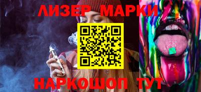 прущие крисы Кингисепп