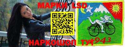синтетический гашиш Кимры