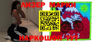 прущие крисы Кингисепп