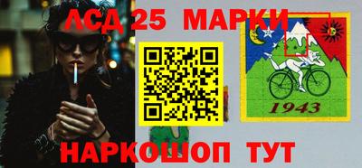 apvp Кинель