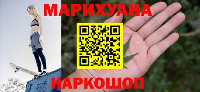 синтетический гашиш Кимры