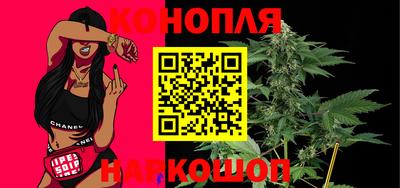 apvp Кинель