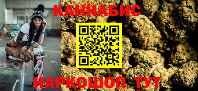apvp Кинель