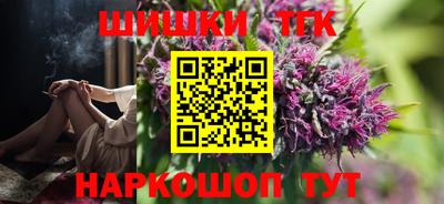 прущие крисы Кингисепп