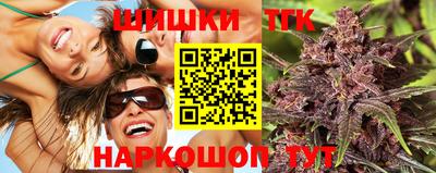 apvp Кинель