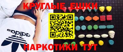 apvp Кинель