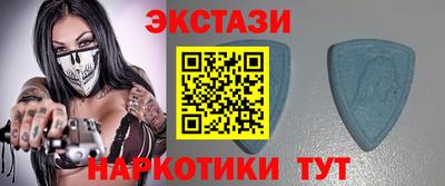 мефедрон VHQ Кандалакша