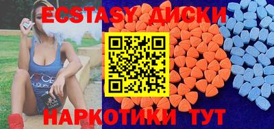 синтетический гашиш Кимры