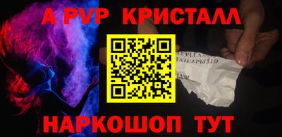 синтетический гашиш Кимры