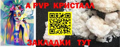 синтетический гашиш Кимры