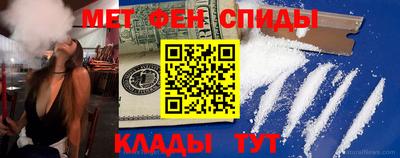 прущие крисы Кингисепп