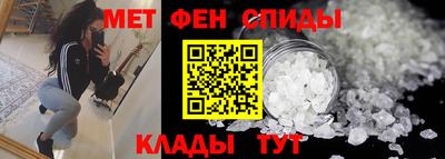 прущие крисы Кингисепп