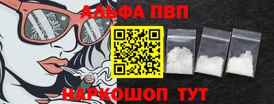 прущие крисы Кингисепп