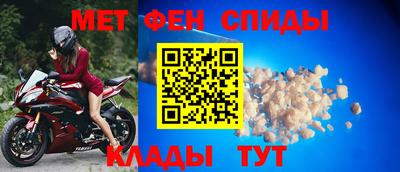 прущие крисы Кингисепп