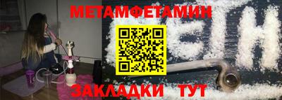 apvp Кинель