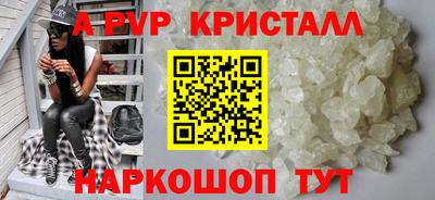 синтетический гашиш Кимры