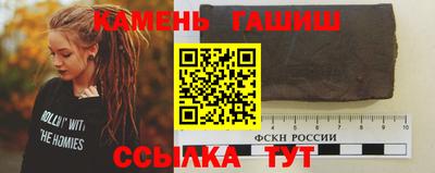 apvp Кинель