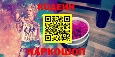 прущие крисы Кингисепп