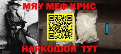 синтетический гашиш Кимры