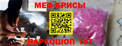 синтетический гашиш Кимры