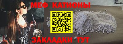 прущие крисы Кингисепп