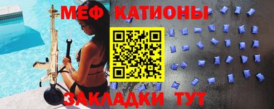 гашиш Камышлов