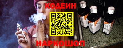 гашиш Камышлов