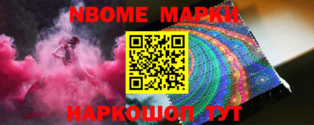 LSD-25 экстази кислота  ЛСД экстази ecstasy  hydra tor  ЛСД экстази  Вход с VPN  Кузнецк 